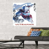 Ultraman-bijeli anime plakat na zidu u jednom listu, 22.375 34